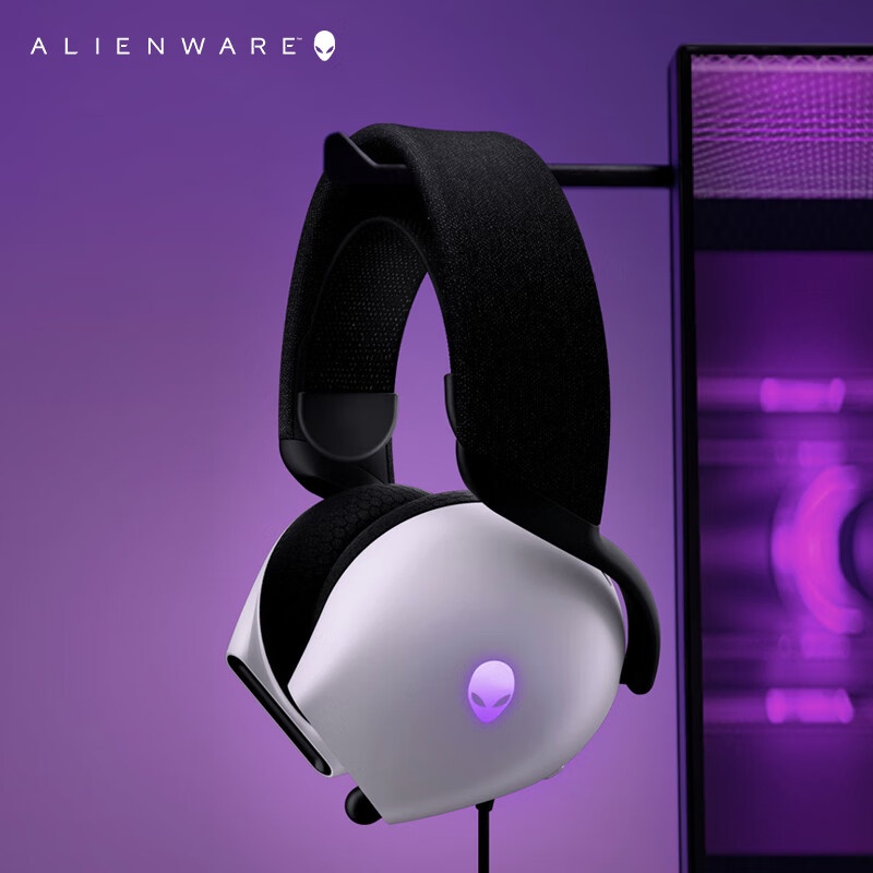 A Lienware AW520H Black/White  - Gaming Headset Rgb reseña y precio