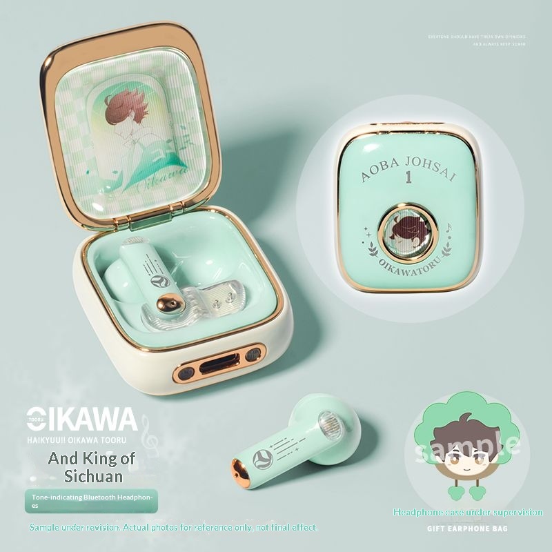 Oikawa Tooru Haikyuu  Wireless - Noise Cancelling Headphone reseña y precio